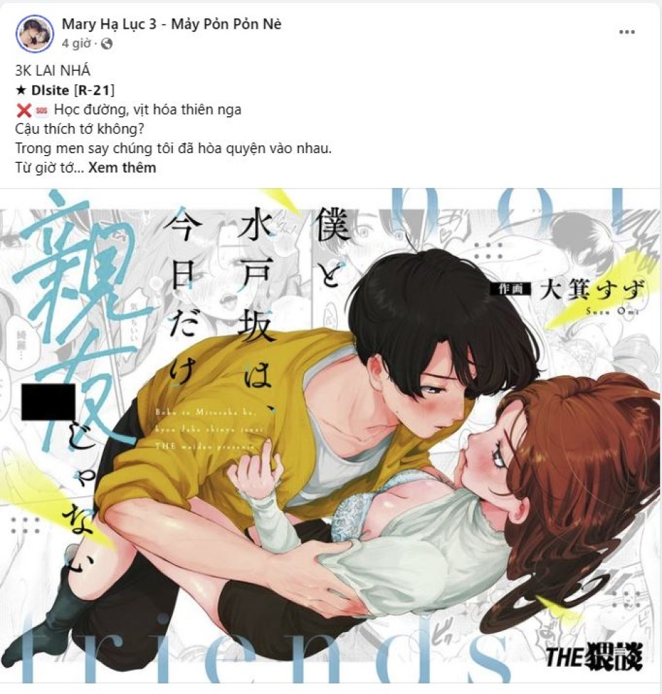 [18+] Đánh Cắp Trái Tim Tiểu Thư 