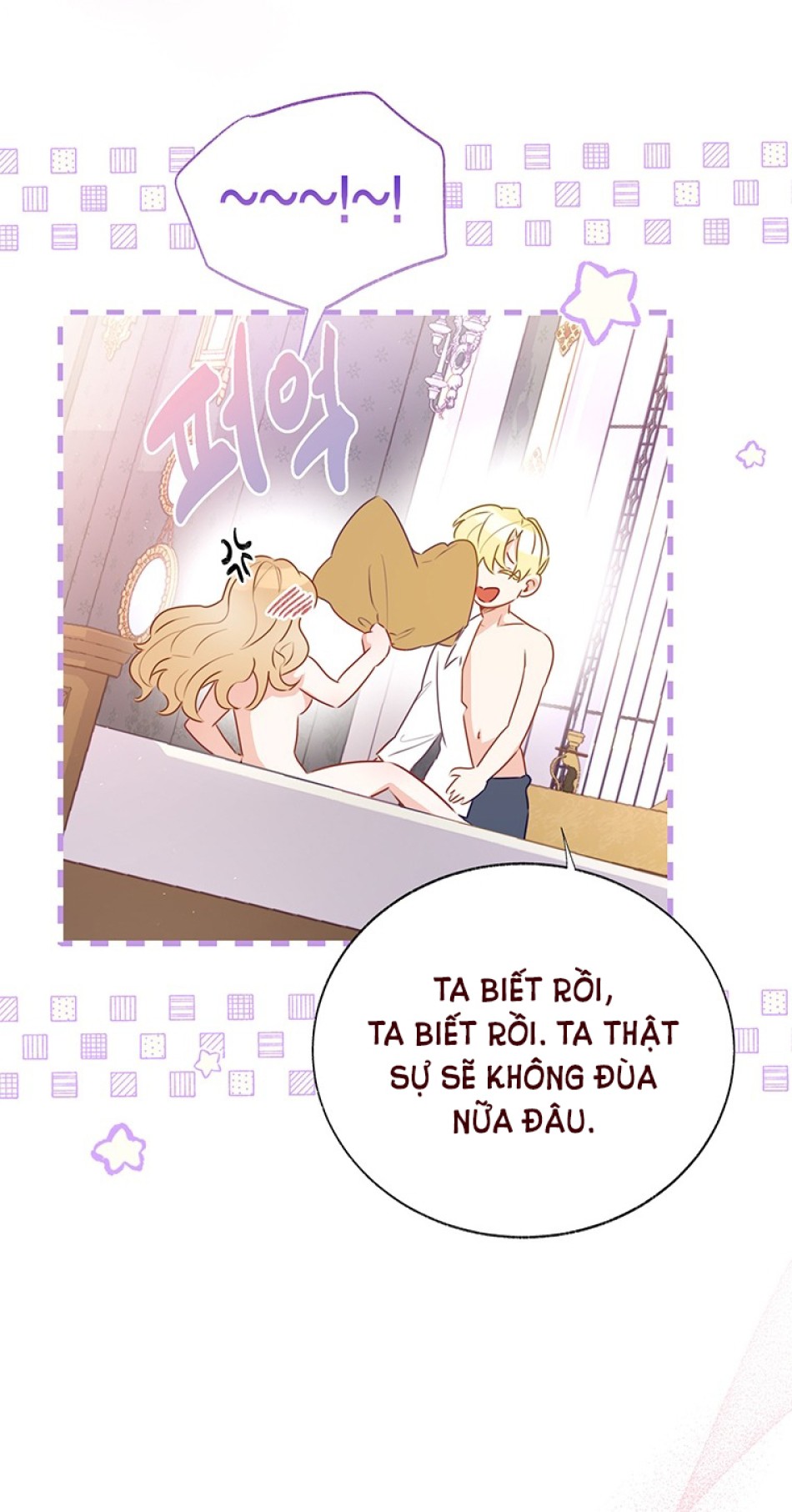 [18+] Đánh Cắp Trái Tim Tiểu Thư 