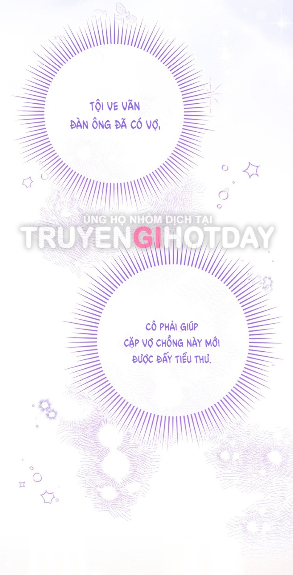 [18+] Đánh Cắp Trái Tim Tiểu Thư 