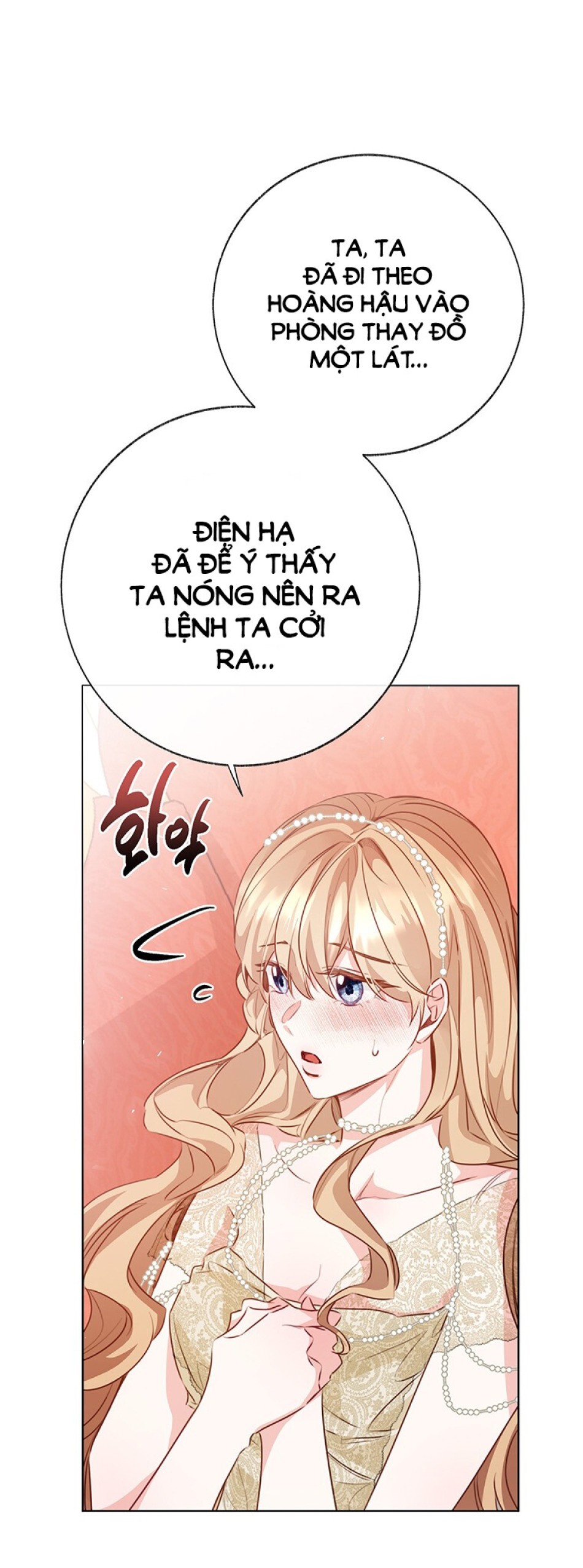 [18+] Đánh Cắp Trái Tim Tiểu Thư 
