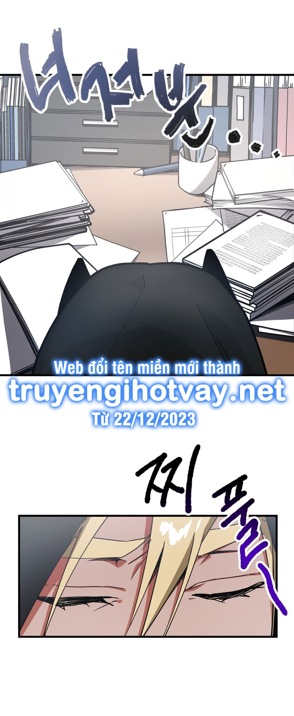 [18+] ĐANG LÀM THÊM THÌ BỊ ĐÀY XUỐNG ĐỊA NGỤC 