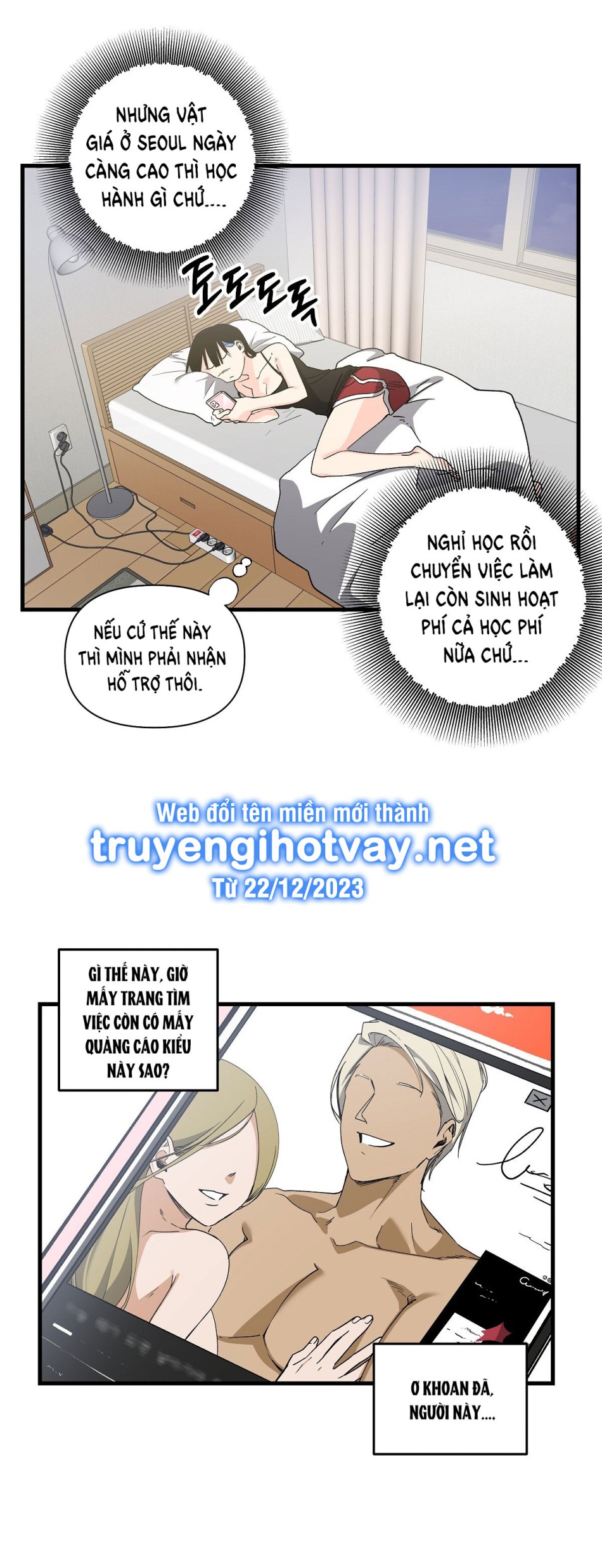 [18+] ĐANG LÀM THÊM THÌ BỊ ĐÀY XUỐNG ĐỊA NGỤC 