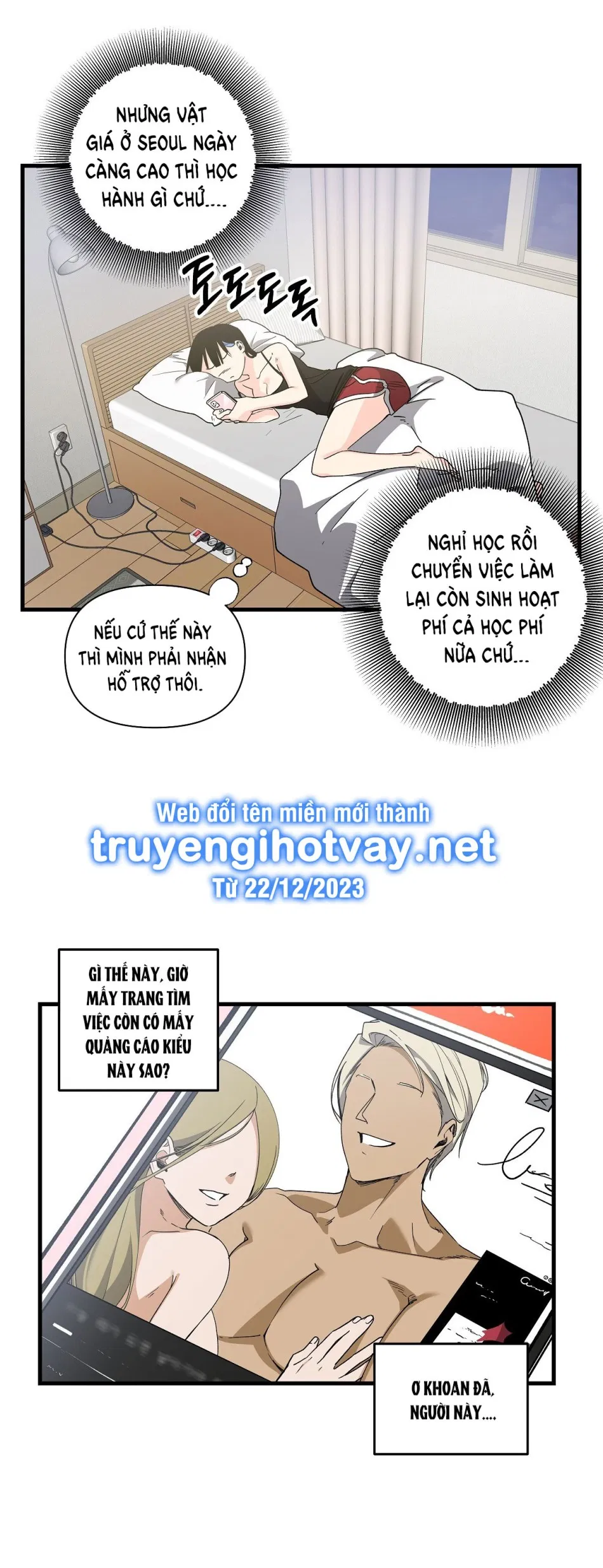 [18+] ĐANG LÀM THÊM THÌ BỊ ĐÀY XUỐNG ĐỊA NGỤC 