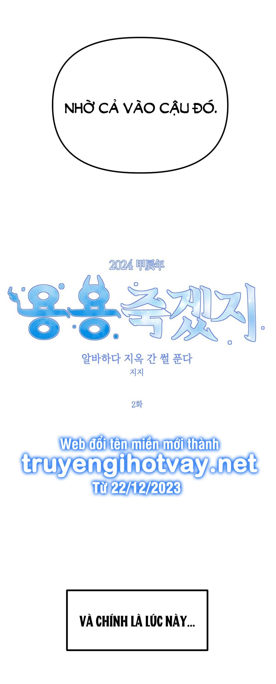 [18+] ĐANG LÀM THÊM THÌ BỊ ĐÀY XUỐNG ĐỊA NGỤC 
