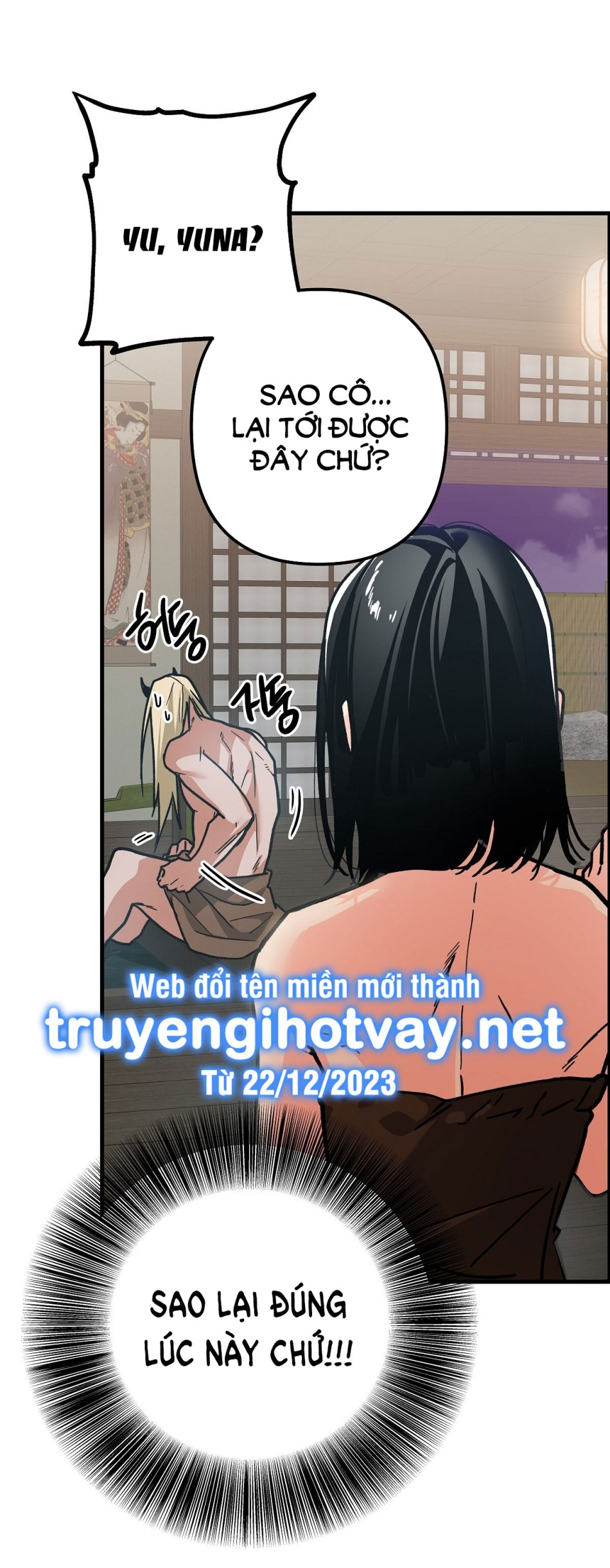 [18+] ĐANG LÀM THÊM THÌ BỊ ĐÀY XUỐNG ĐỊA NGỤC 