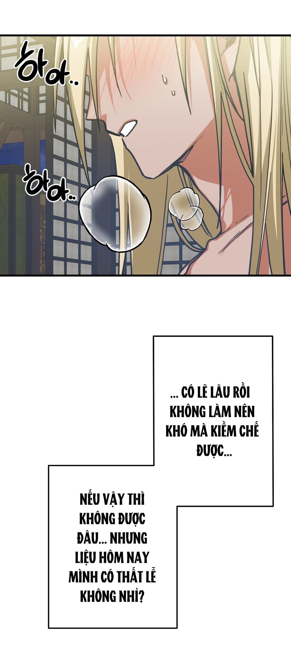 [18+] ĐANG LÀM THÊM THÌ BỊ ĐÀY XUỐNG ĐỊA NGỤC 