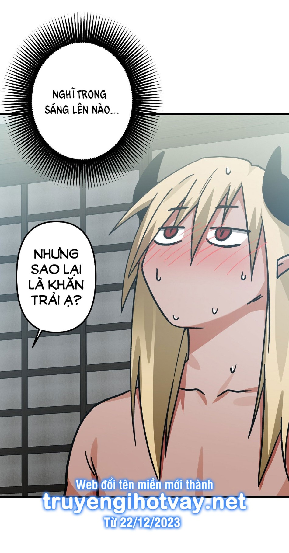 [18+] ĐANG LÀM THÊM THÌ BỊ ĐÀY XUỐNG ĐỊA NGỤC 