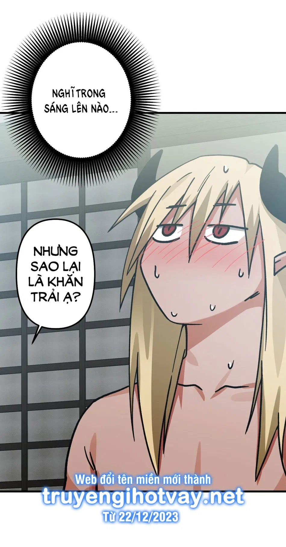 [18+] ĐANG LÀM THÊM THÌ BỊ ĐÀY XUỐNG ĐỊA NGỤC 