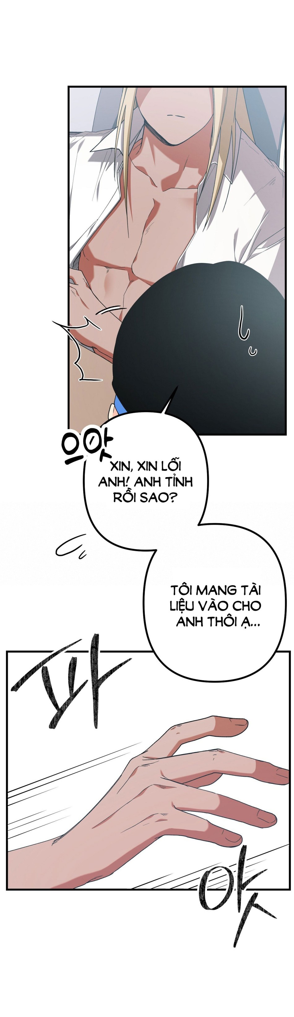 [18+] ĐANG LÀM THÊM THÌ BỊ ĐÀY XUỐNG ĐỊA NGỤC 