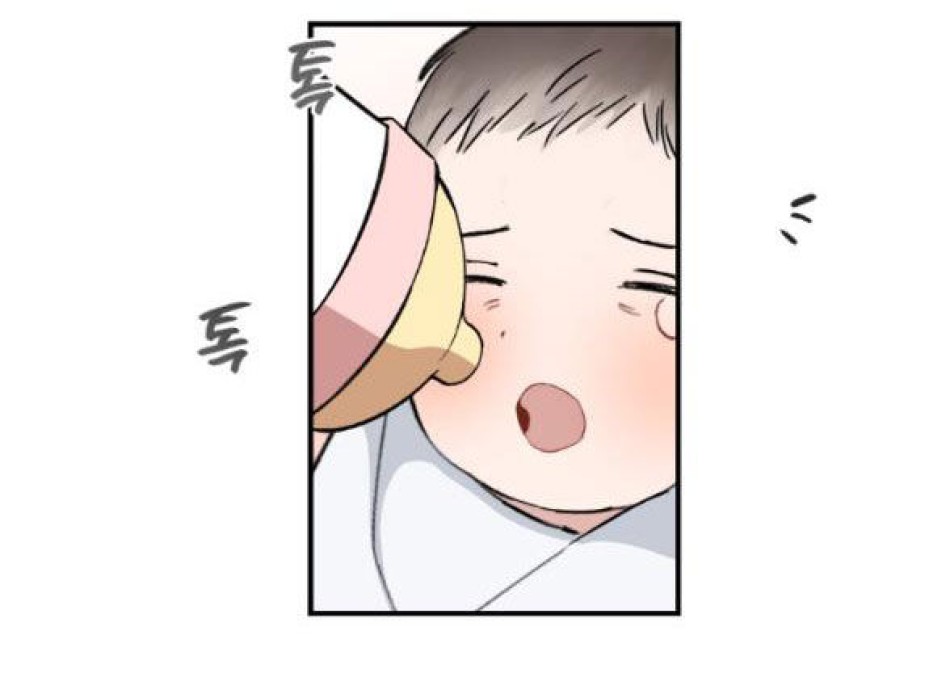 [18+] Dục Vọng Đen Tối 