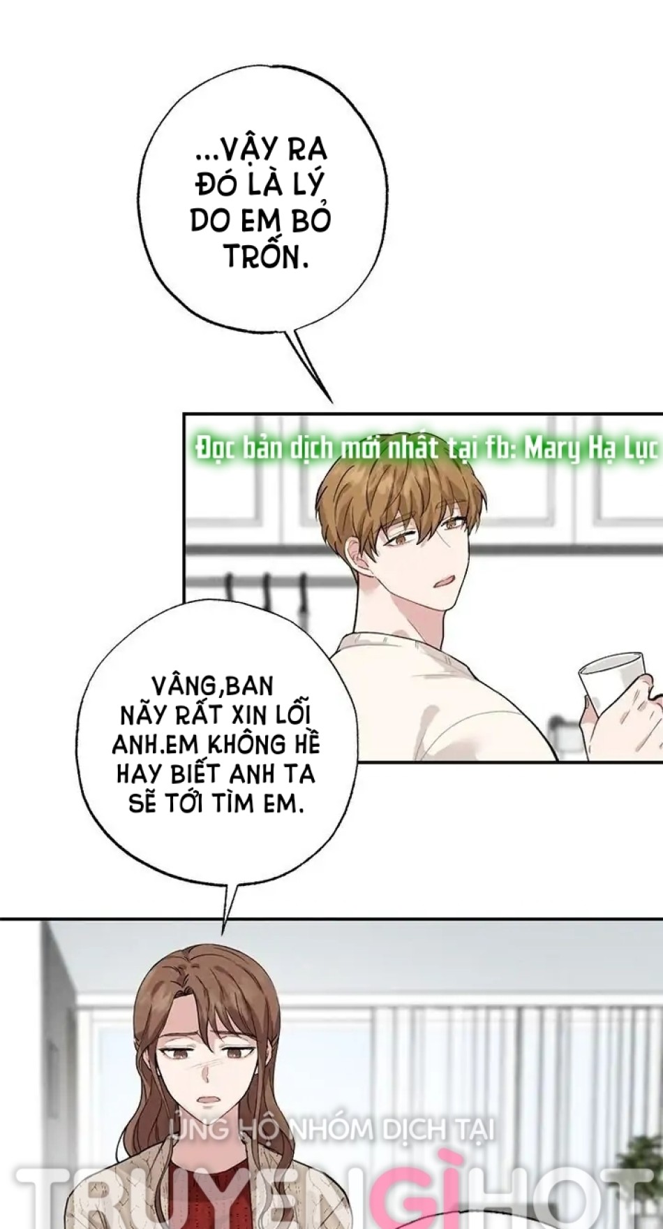 [18+] Dục Vọng Đen Tối 