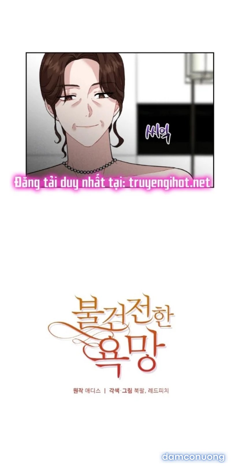 [18+] Dục Vọng Đen Tối 