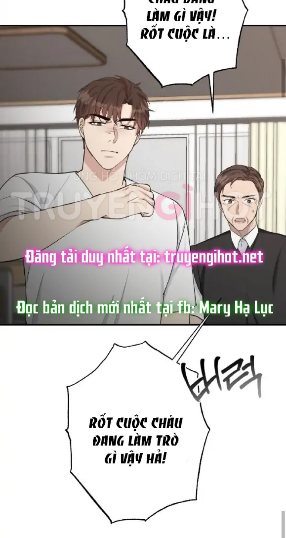 [18+] Dục Vọng Đen Tối 