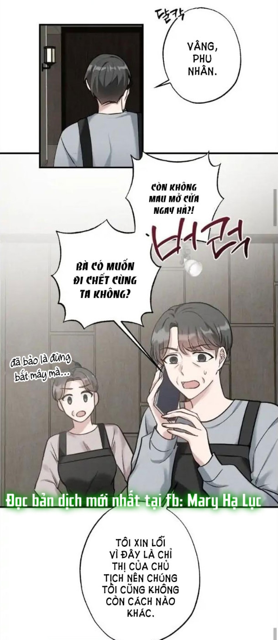 [18+] Dục Vọng Đen Tối 