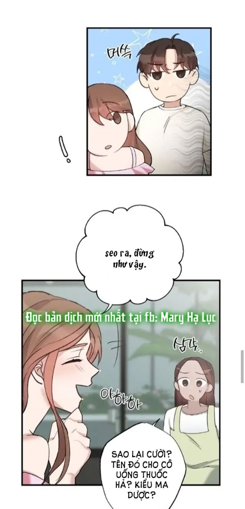 [18+] Dục Vọng Đen Tối 