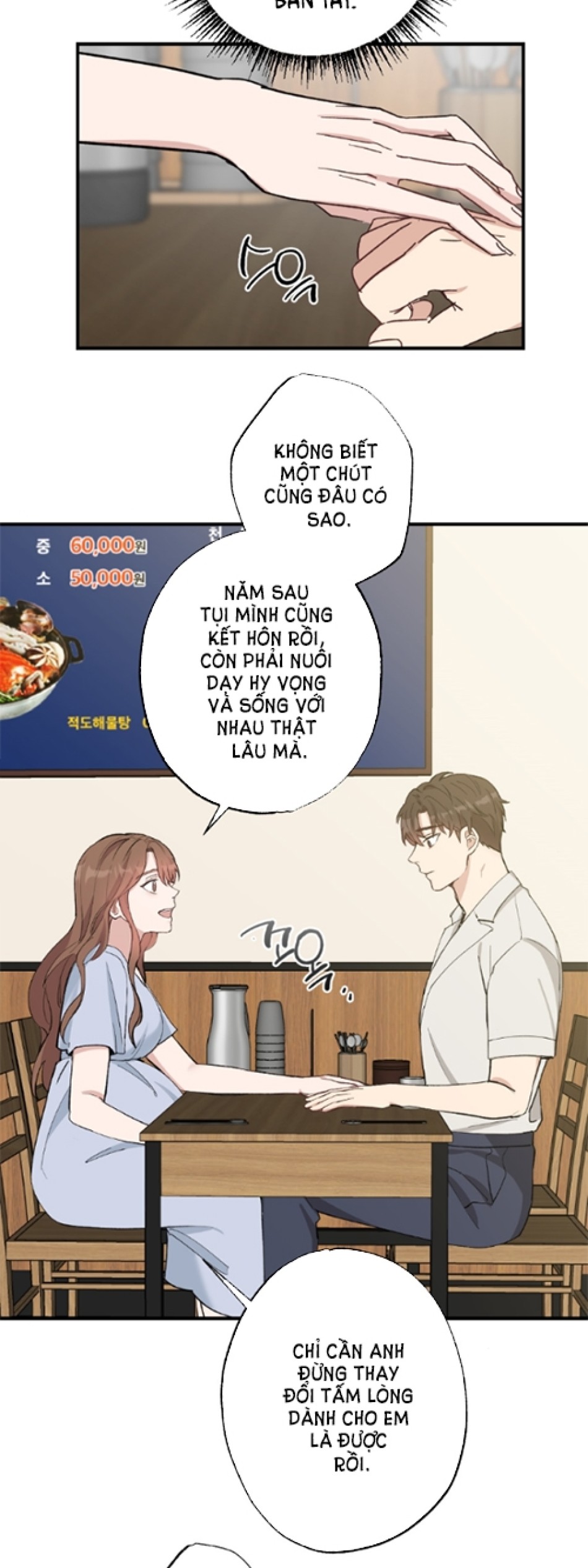 [18+] Dục Vọng Đen Tối 