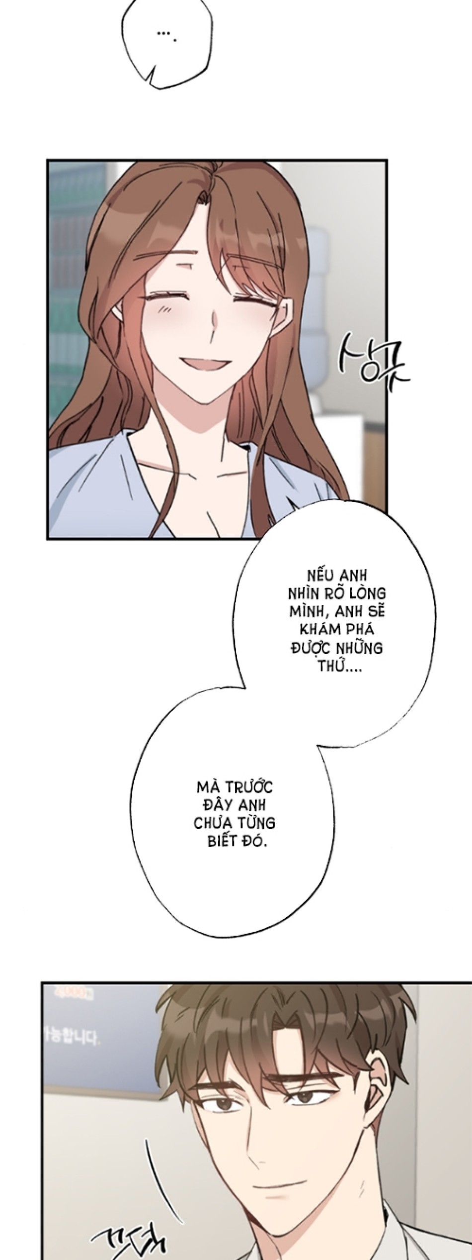 [18+] Dục Vọng Đen Tối 
