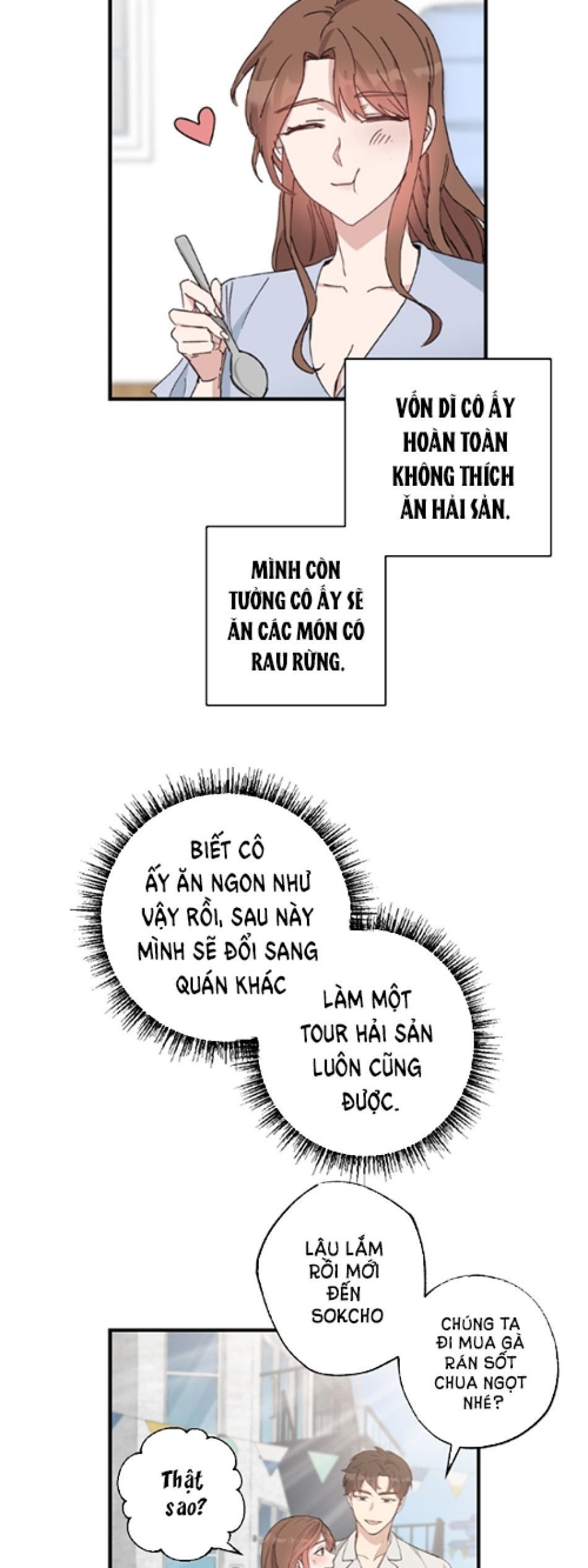 [18+] Dục Vọng Đen Tối 