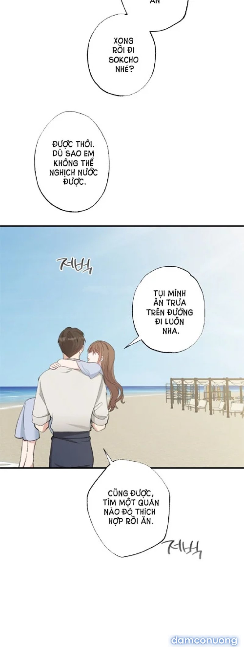 [18+] Dục Vọng Đen Tối 
