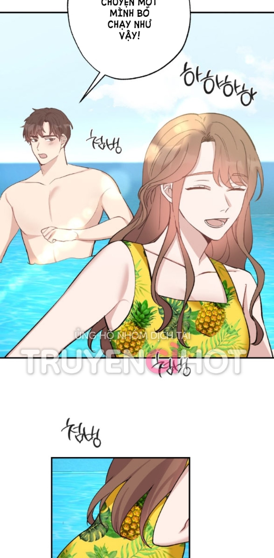 [18+] Dục Vọng Đen Tối 