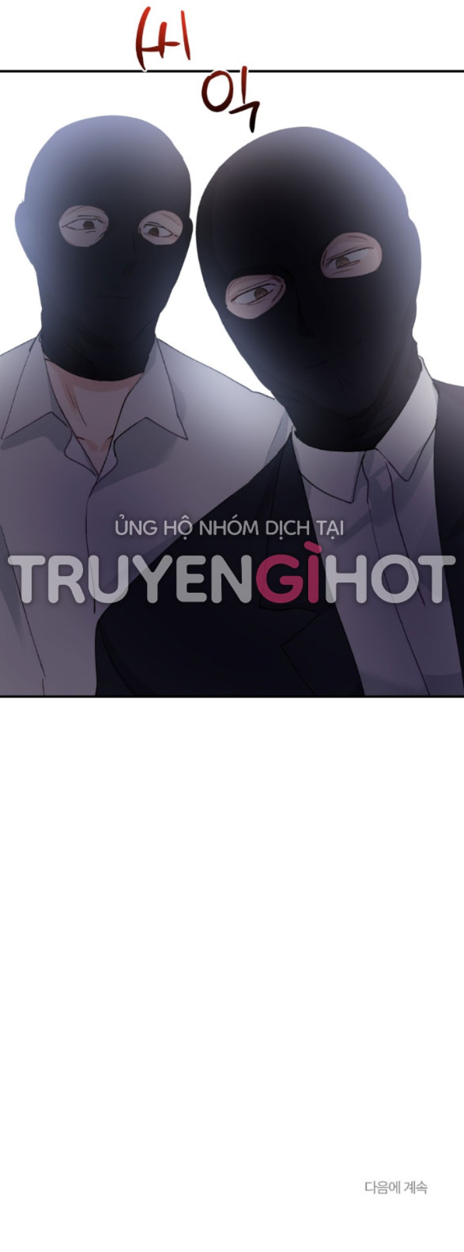 [18+] Dục Vọng Đen Tối 