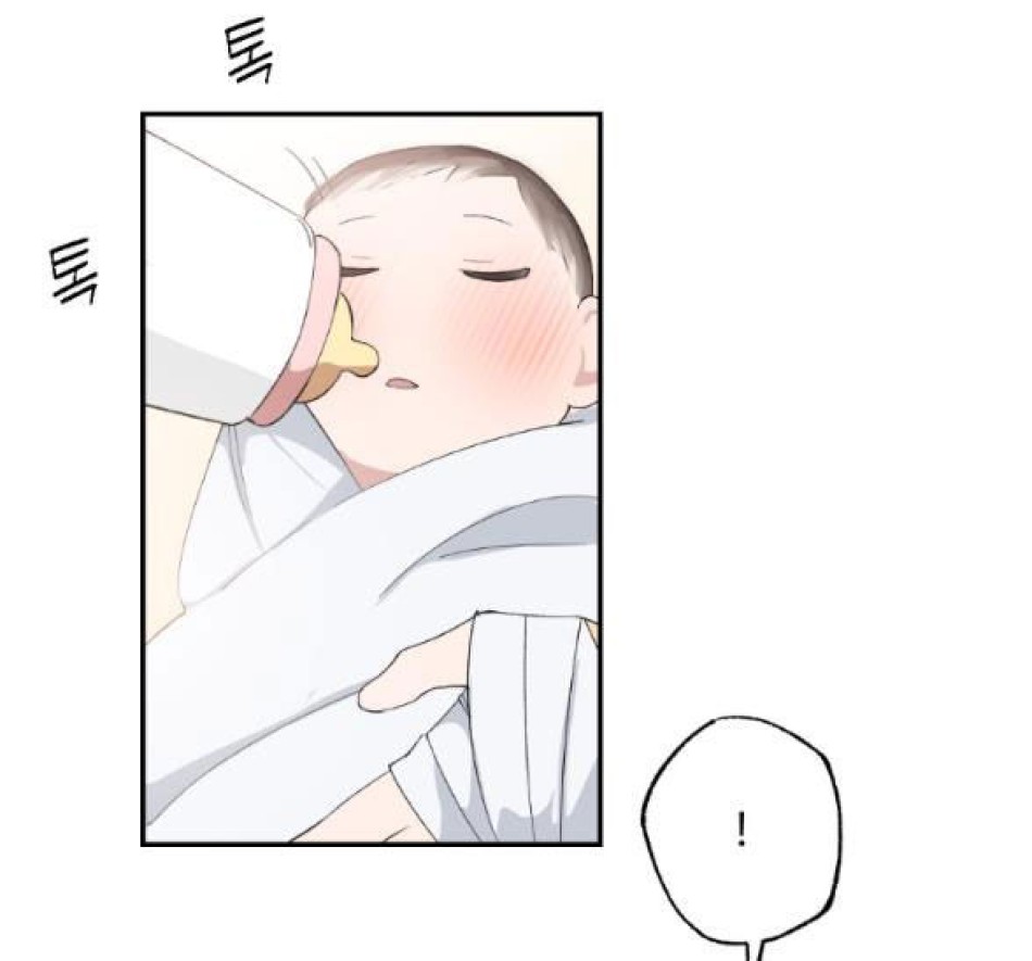 [18+] Dục Vọng Đen Tối 