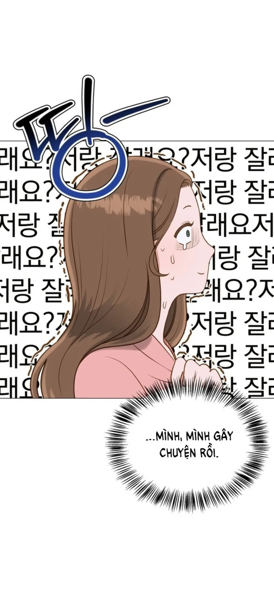 [18+] DÙ BIẾT ĐIỀU ĐÓ THẬT ĐIÊN RỒ 