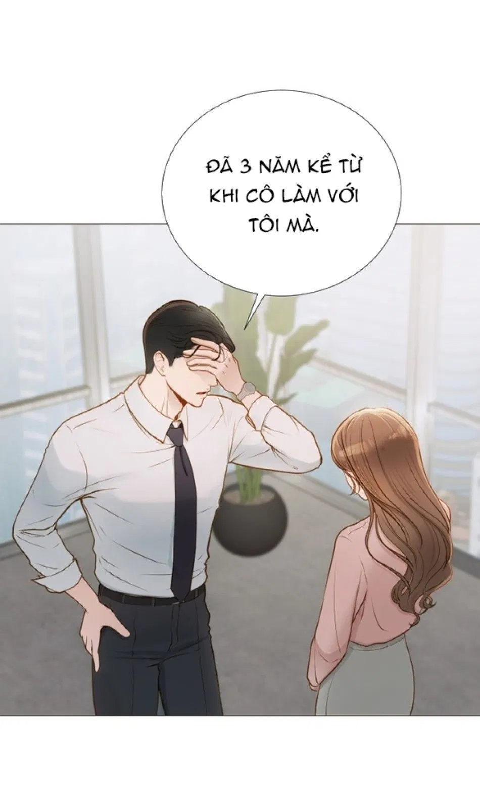 [18+] DÙ BIẾT ĐIỀU ĐÓ THẬT ĐIÊN RỒ 