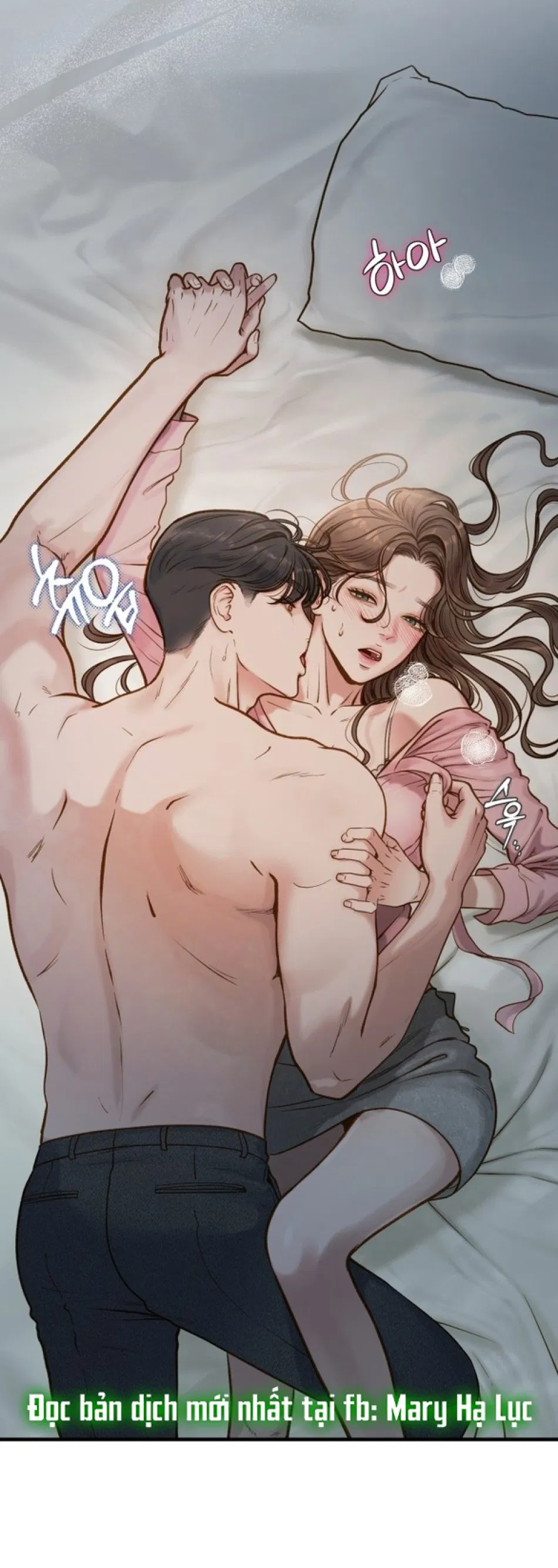 [18+] DÙ BIẾT ĐIỀU ĐÓ THẬT ĐIÊN RỒ 