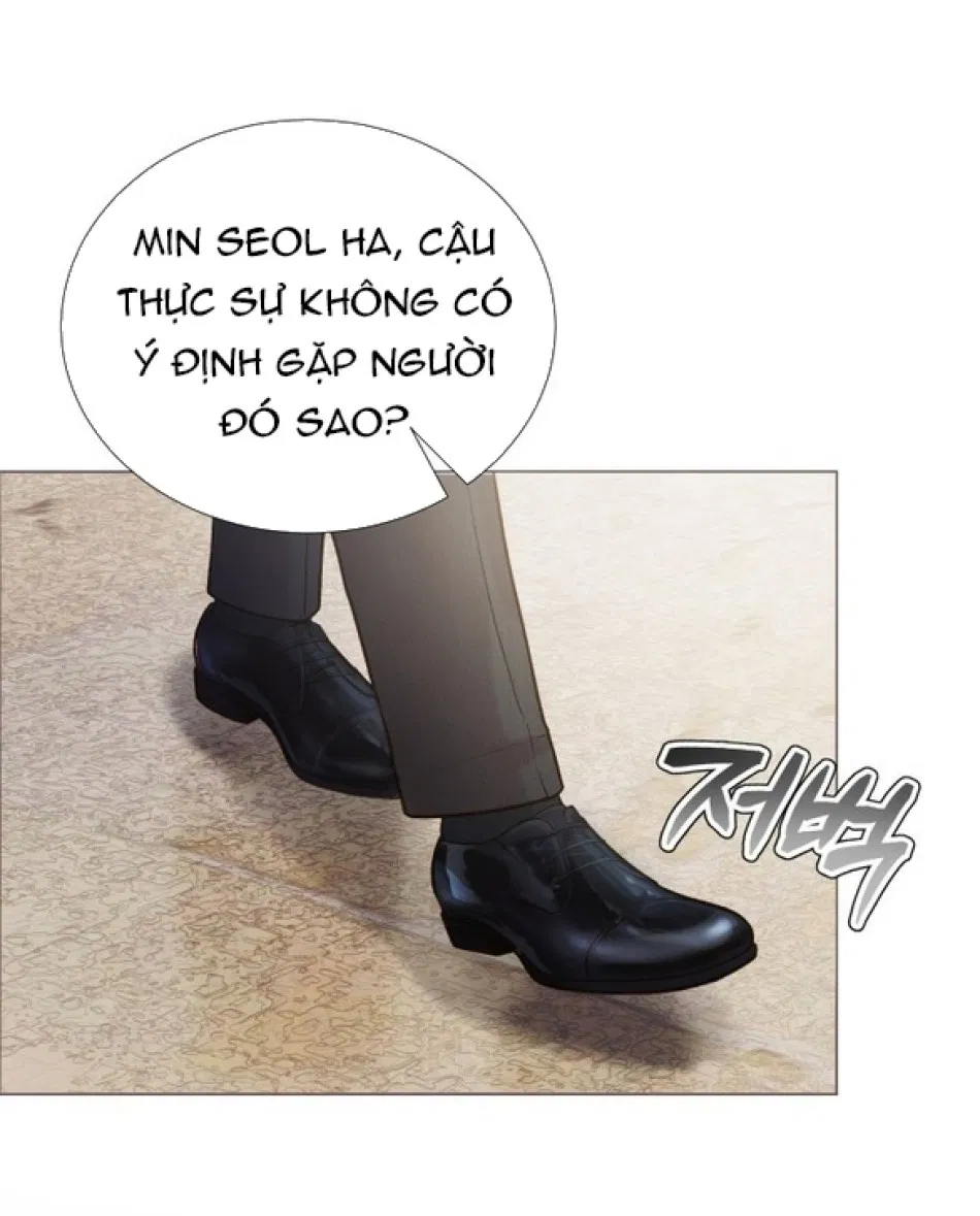 [18+] DÙ BIẾT ĐIỀU ĐÓ THẬT ĐIÊN RỒ 