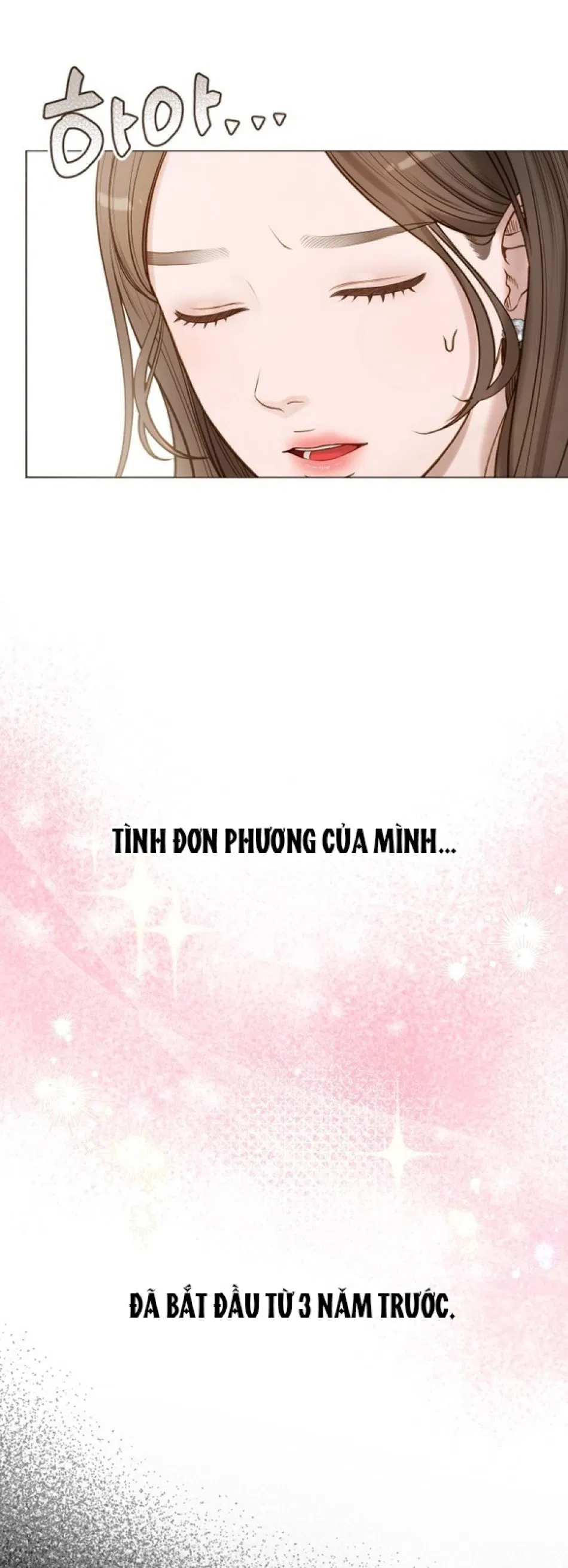 [18+] DÙ BIẾT ĐIỀU ĐÓ THẬT ĐIÊN RỒ 