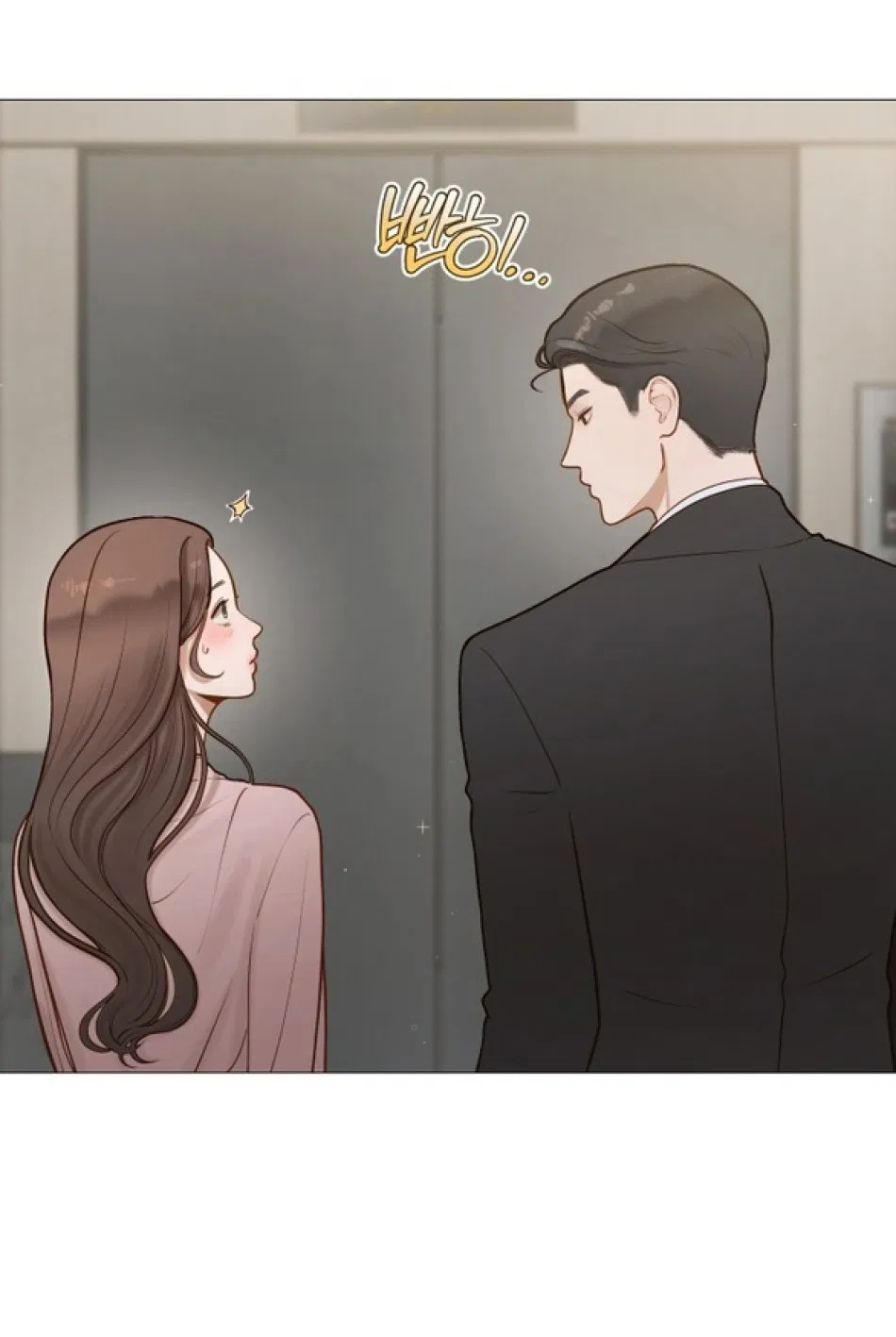 [18+] DÙ BIẾT ĐIỀU ĐÓ THẬT ĐIÊN RỒ 