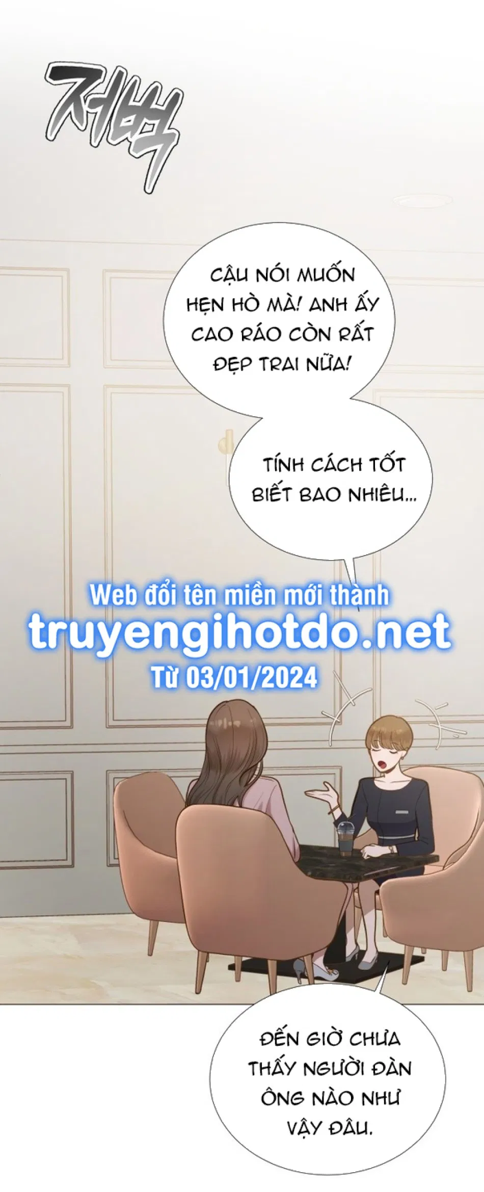 [18+] DÙ BIẾT ĐIỀU ĐÓ THẬT ĐIÊN RỒ 