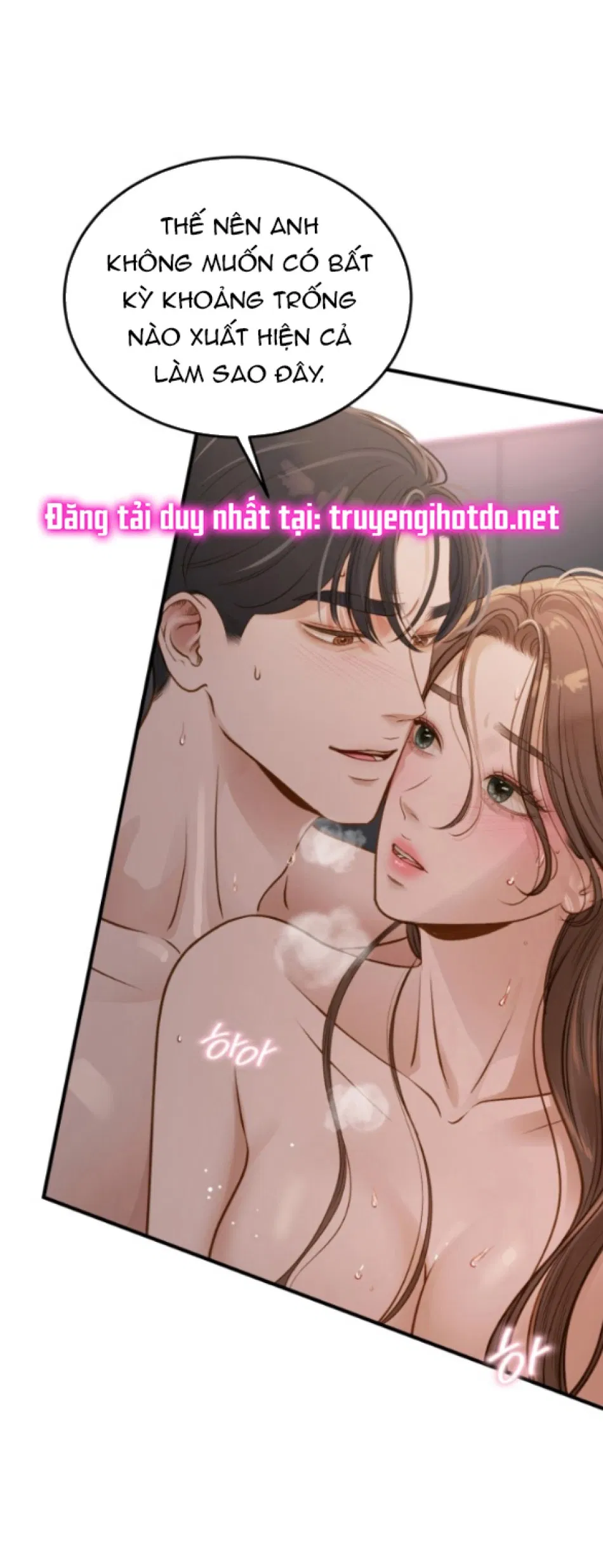 [18+] DÙ BIẾT ĐIỀU ĐÓ THẬT ĐIÊN RỒ 