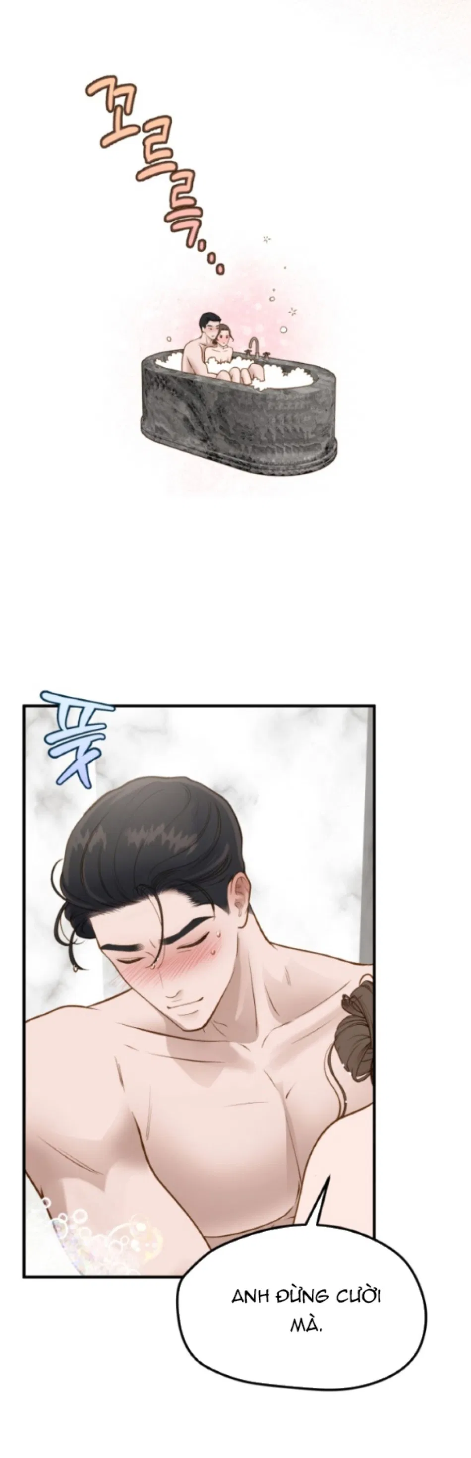 [18+] DÙ BIẾT ĐIỀU ĐÓ THẬT ĐIÊN RỒ 