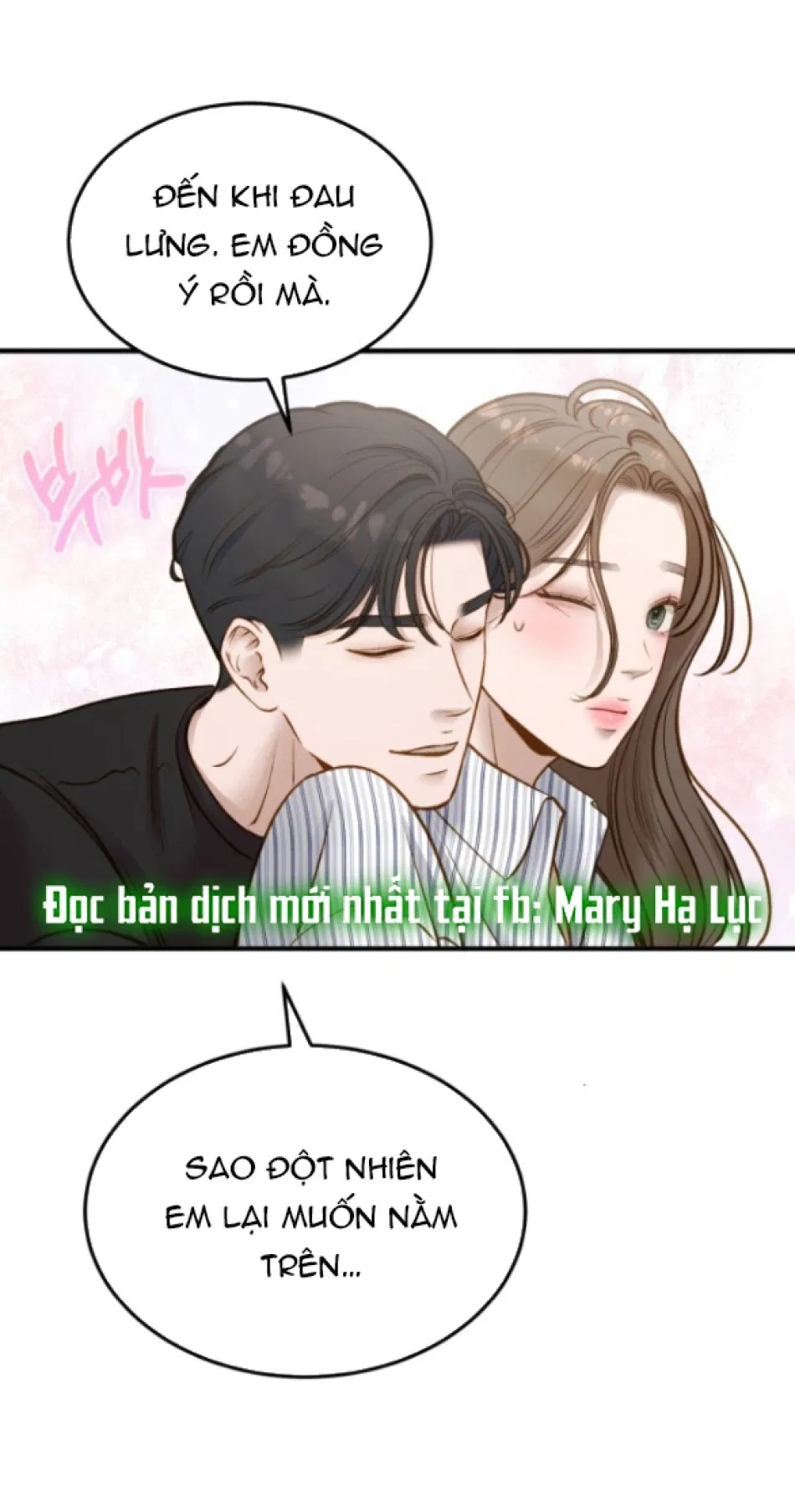 [18+] DÙ BIẾT ĐIỀU ĐÓ THẬT ĐIÊN RỒ 