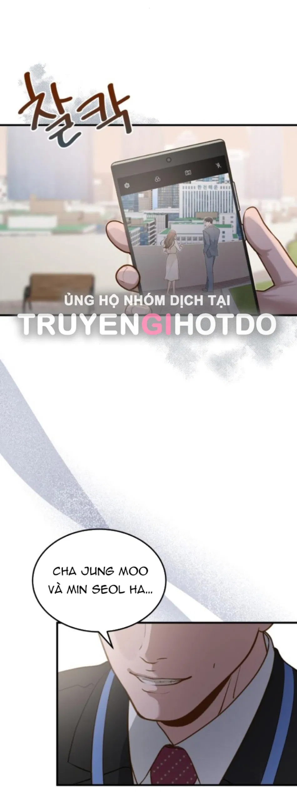 [18+] DÙ BIẾT ĐIỀU ĐÓ THẬT ĐIÊN RỒ 