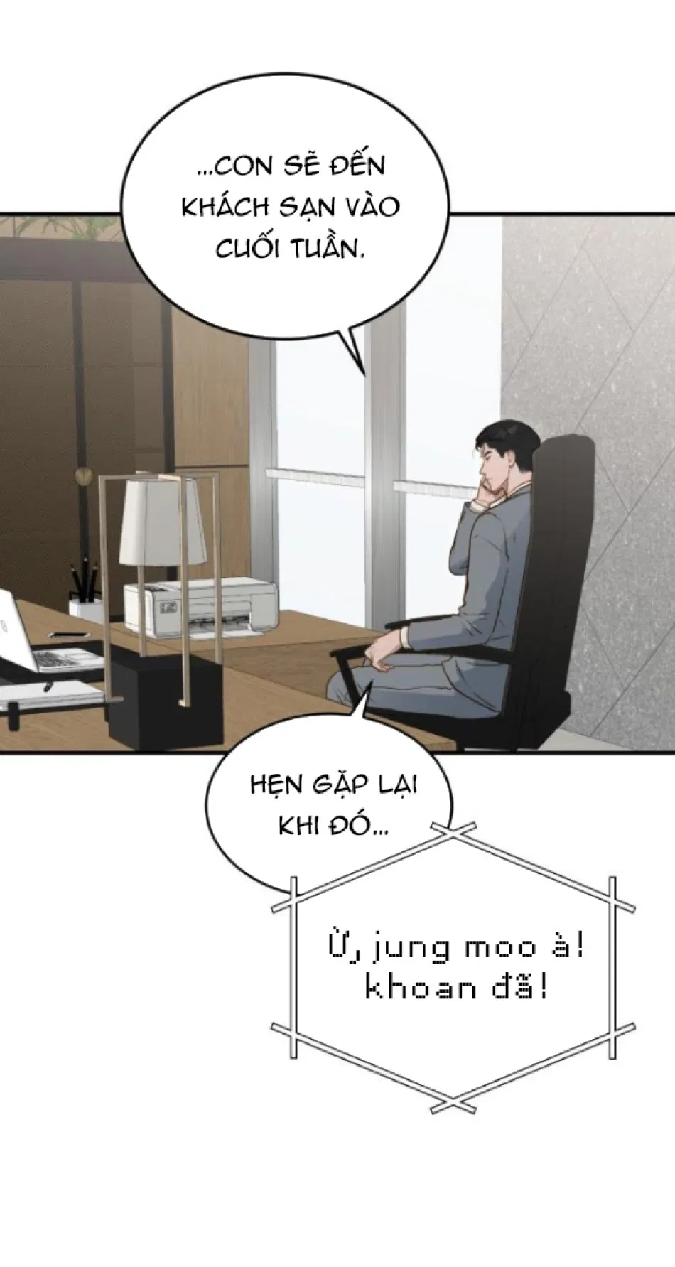 [18+] DÙ BIẾT ĐIỀU ĐÓ THẬT ĐIÊN RỒ 