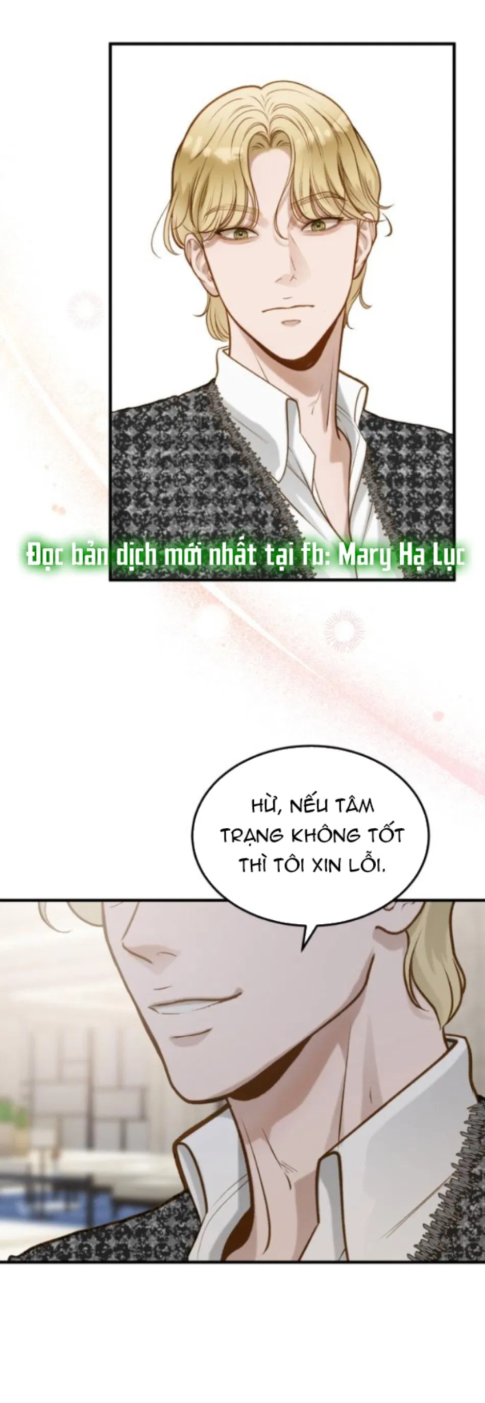 [18+] DÙ BIẾT ĐIỀU ĐÓ THẬT ĐIÊN RỒ 