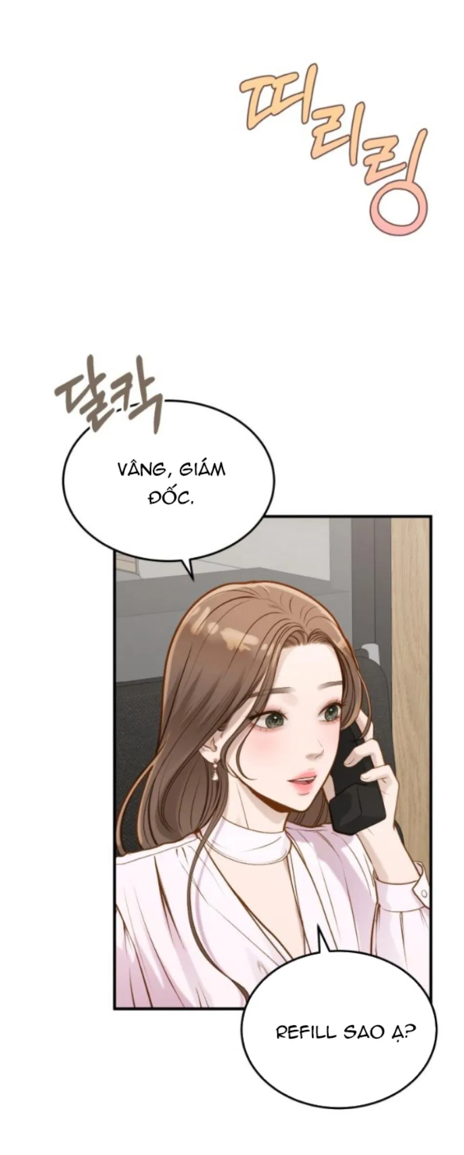 [18+] DÙ BIẾT ĐIỀU ĐÓ THẬT ĐIÊN RỒ 