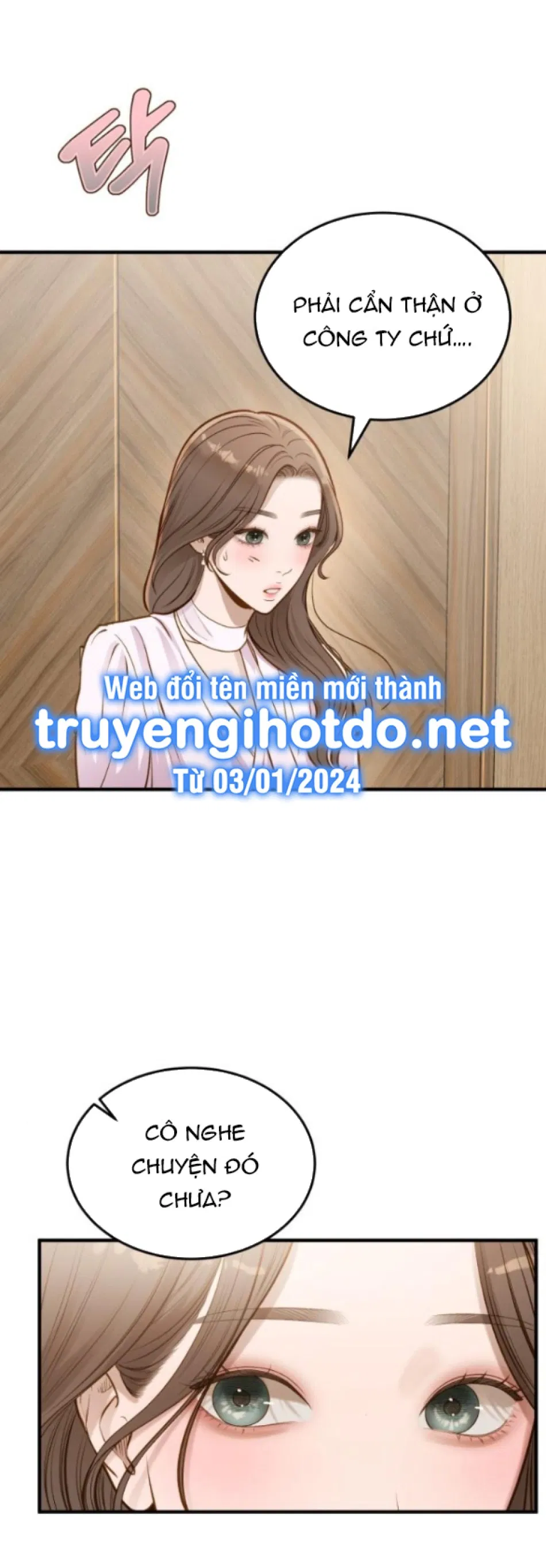 [18+] DÙ BIẾT ĐIỀU ĐÓ THẬT ĐIÊN RỒ 