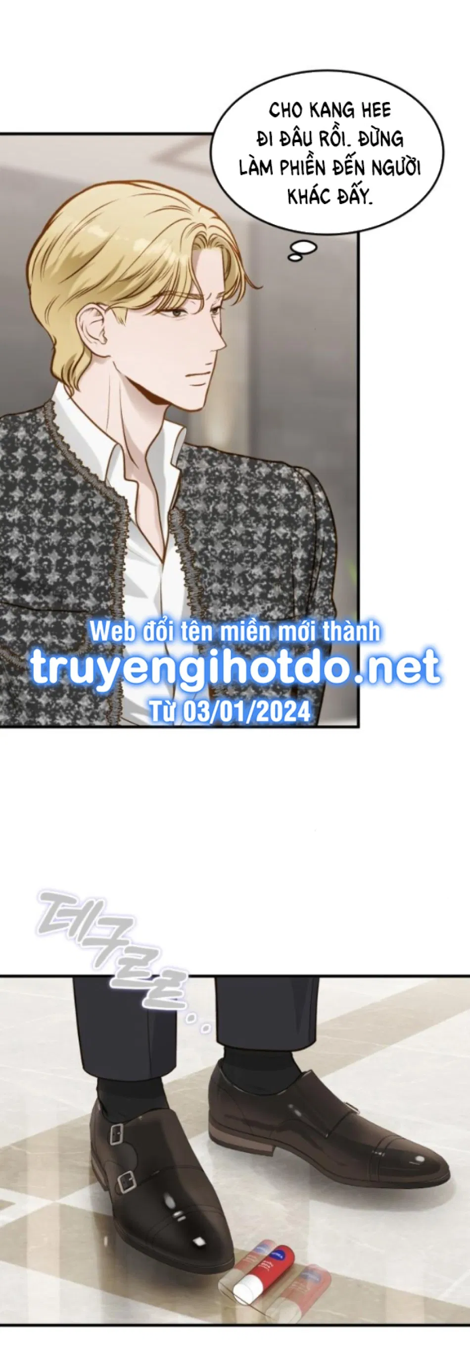 [18+] DÙ BIẾT ĐIỀU ĐÓ THẬT ĐIÊN RỒ 