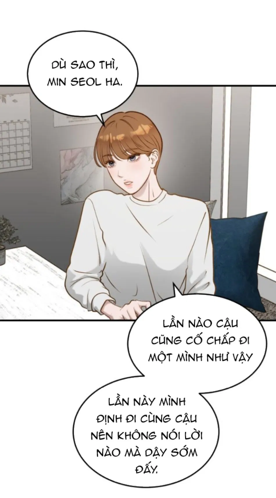 [18+] DÙ BIẾT ĐIỀU ĐÓ THẬT ĐIÊN RỒ 
