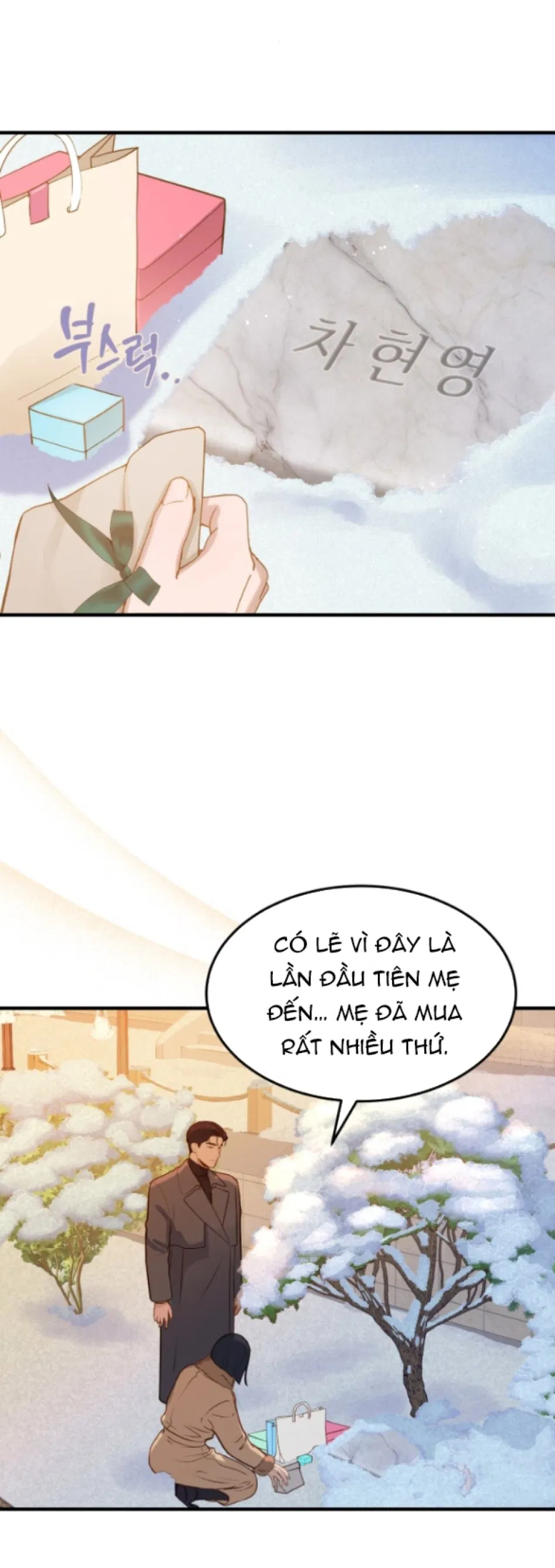 [18+] DÙ BIẾT ĐIỀU ĐÓ THẬT ĐIÊN RỒ 
