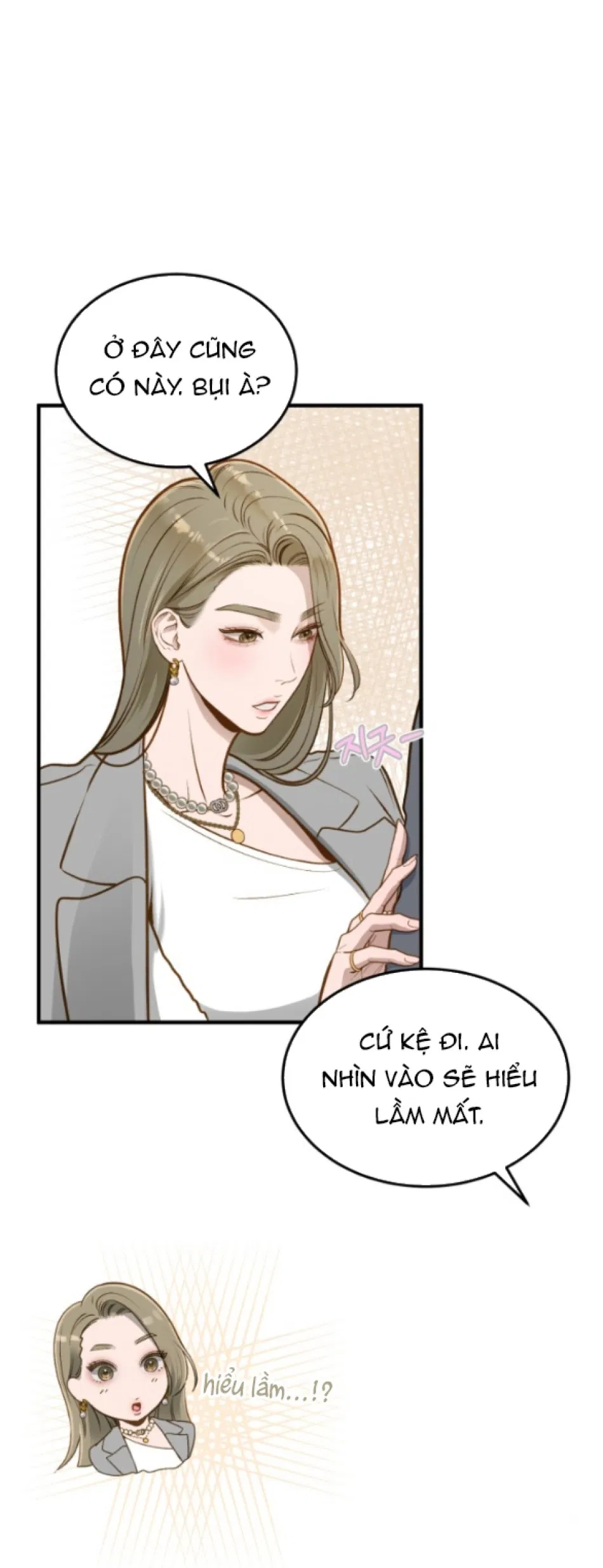 [18+] DÙ BIẾT ĐIỀU ĐÓ THẬT ĐIÊN RỒ 