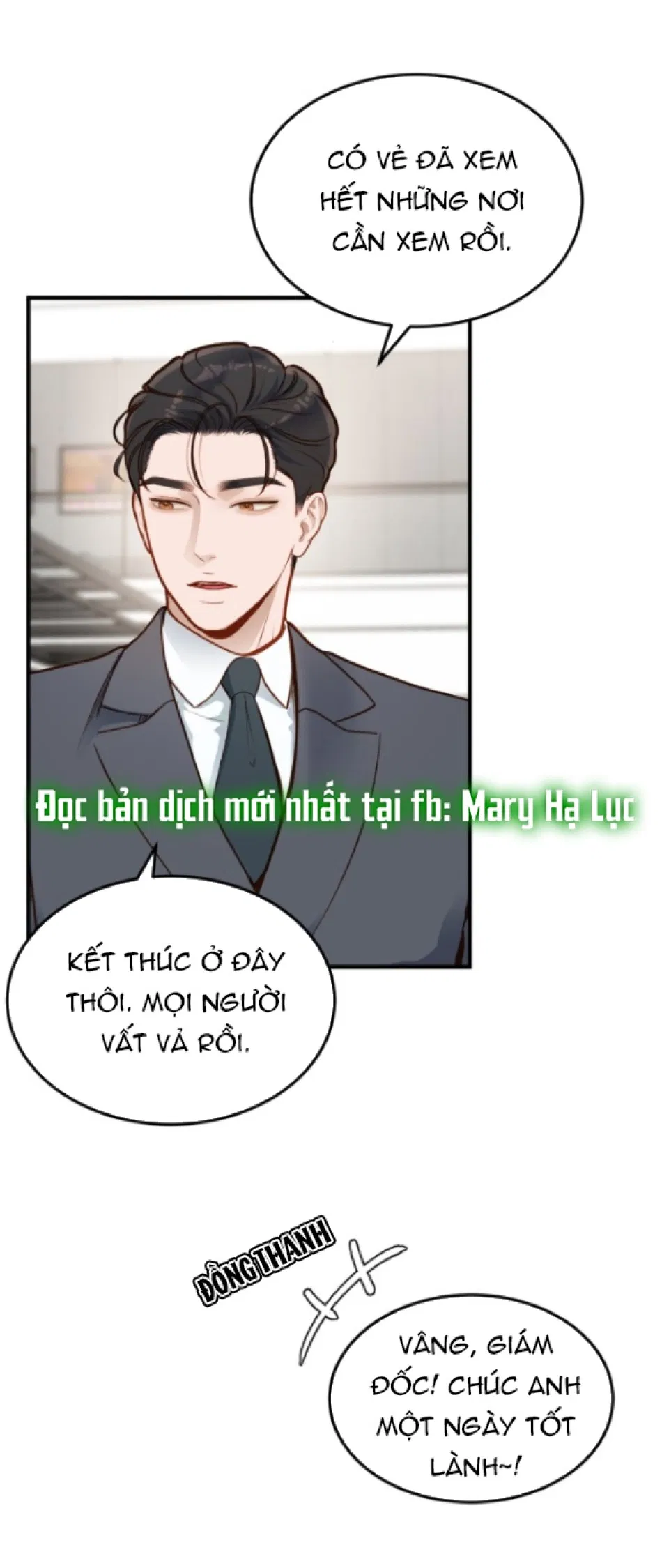 [18+] DÙ BIẾT ĐIỀU ĐÓ THẬT ĐIÊN RỒ 