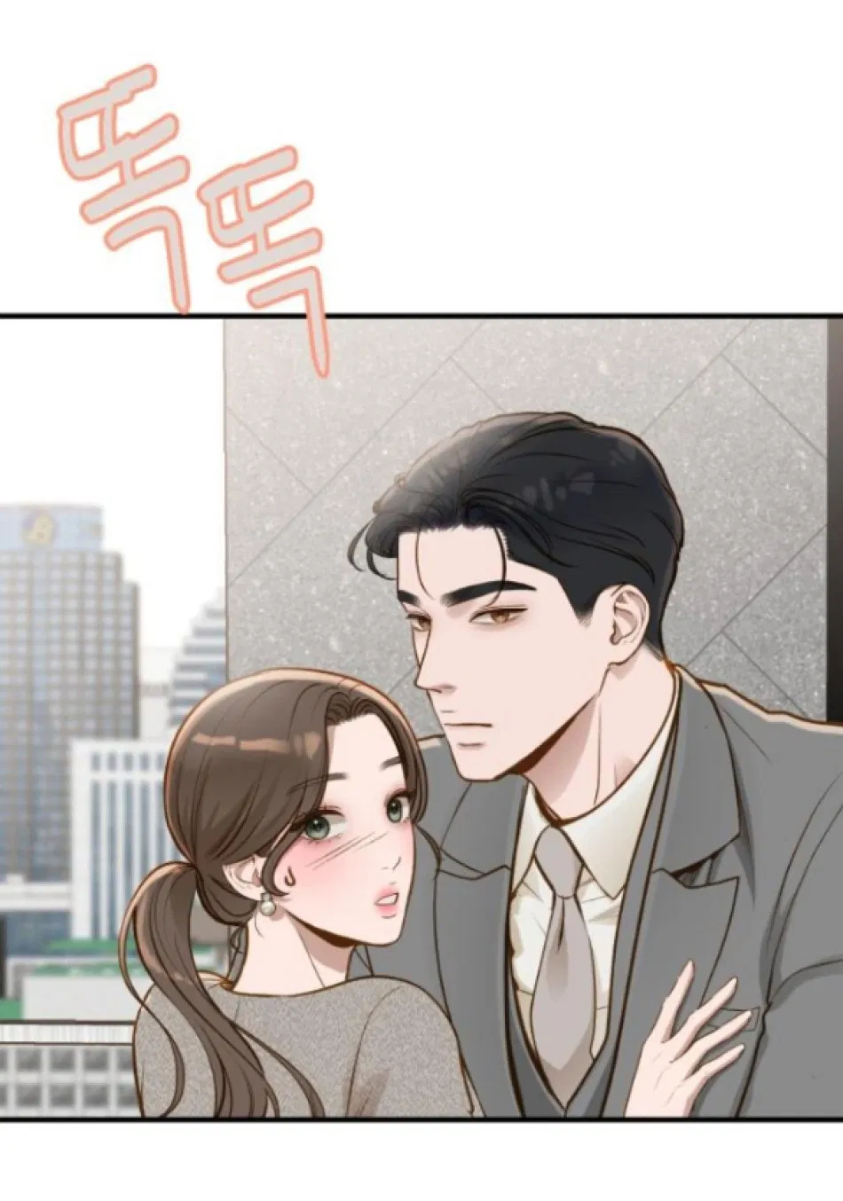 [18+] DÙ BIẾT ĐIỀU ĐÓ THẬT ĐIÊN RỒ 