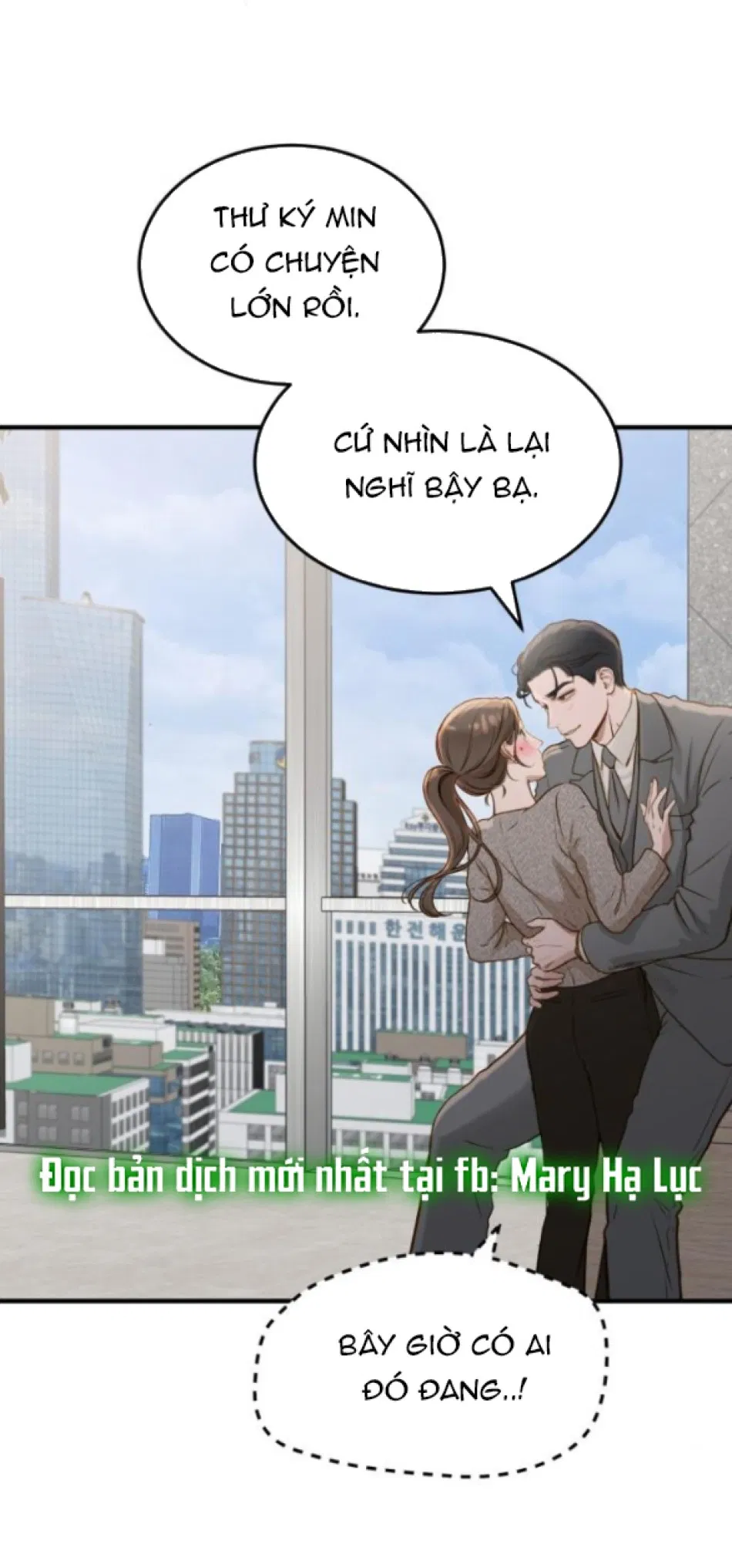 [18+] DÙ BIẾT ĐIỀU ĐÓ THẬT ĐIÊN RỒ 
