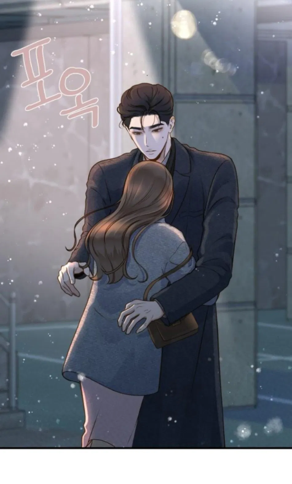 [18+] DÙ BIẾT ĐIỀU ĐÓ THẬT ĐIÊN RỒ 