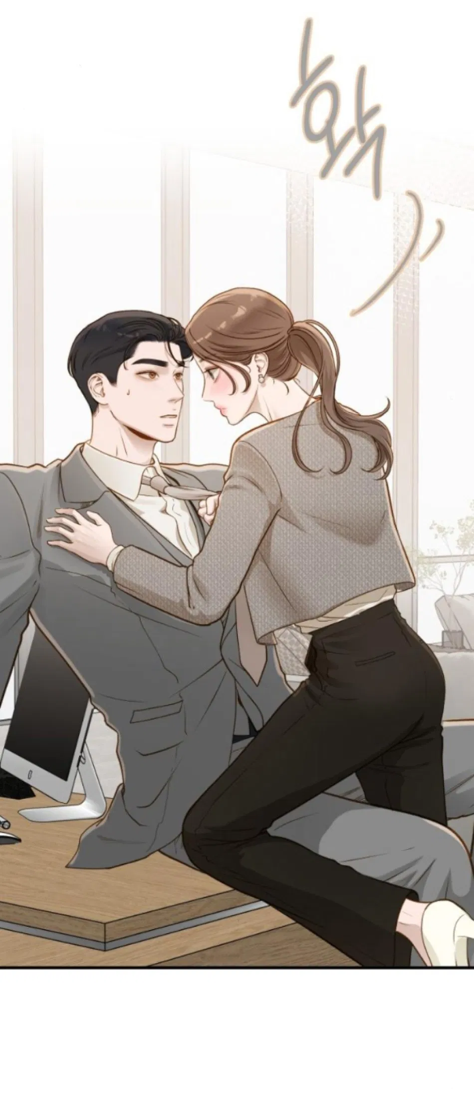[18+] DÙ BIẾT ĐIỀU ĐÓ THẬT ĐIÊN RỒ 
